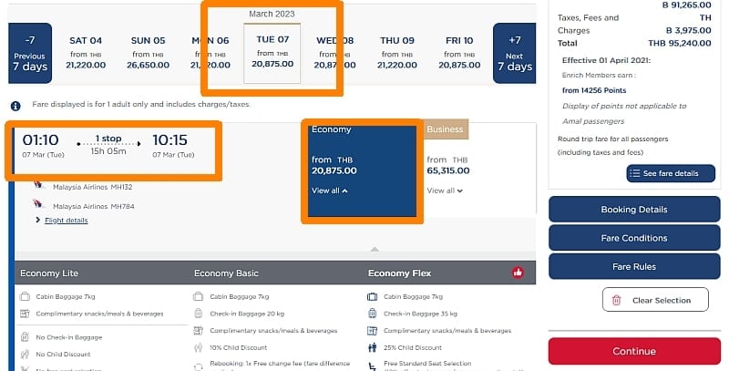 How to find Malaysia Airlines booking class code - step 1
