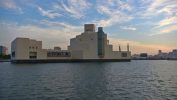 Visit the Museum of Islamic Art during a Doha, Qatar stopover or layover
